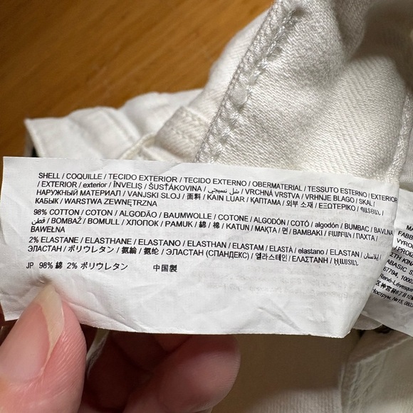 NWT Desigual- Luna Flare Jeans in White. Size EU 42 or US 14 - Picture 7 of 11